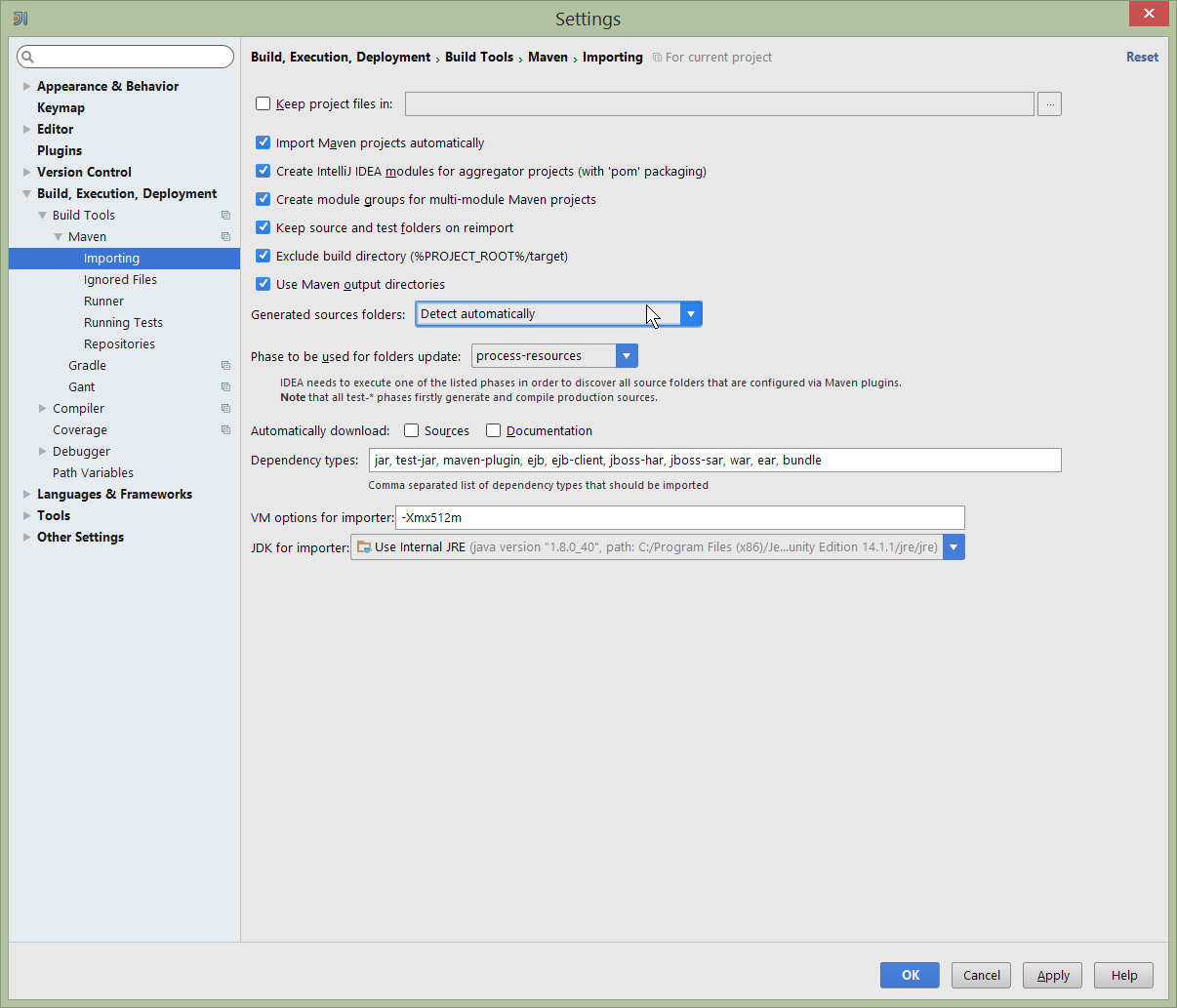 020 maven configuration